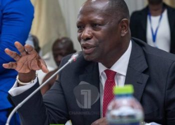 Salt mining can be a game-changer for Ghana – Armah-Kofi Buah