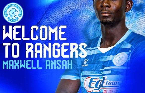 Hong Kong Rangers Signs former Liberty Professional player Maxwell Ansah.