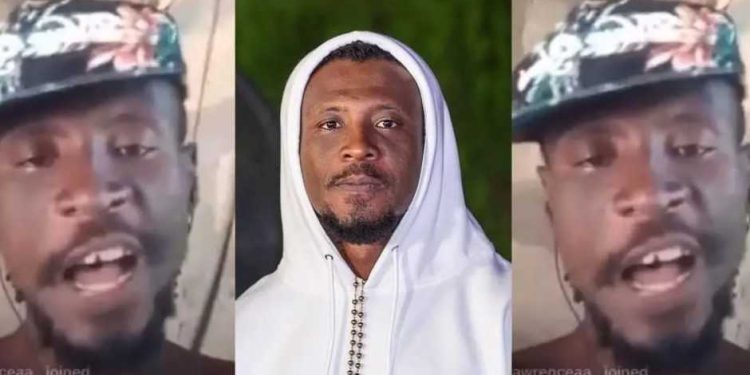 Captain Planet, Dr Pounds call for support for Okomfo Kwadee