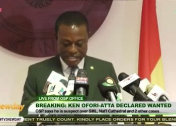 Special Prosecutor opens probe into NPA fund