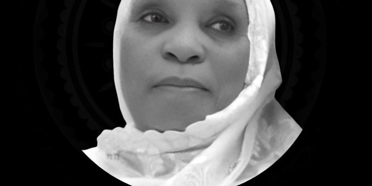 Mother of Asawase MP, Hajia Saudatu Sulemana Muntaka, passes away at 83