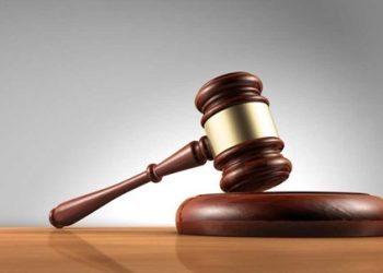 Supreme Court dismisses injunction against President’s security appointments