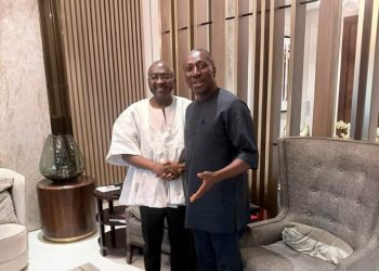 Don’t be Distracted, Stay Focused on GoldBod, BoG $1.7bn Loss — Bawumia Urges Afenyo-Markin